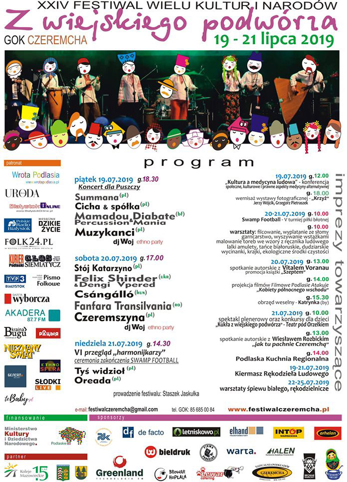 XXIV Festiwal Wielu Kultur i Narodów - plakat